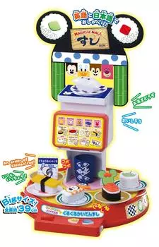 Disney Magical Mall на английском и Order by Kaitenzushi на японском! touchКурукуру