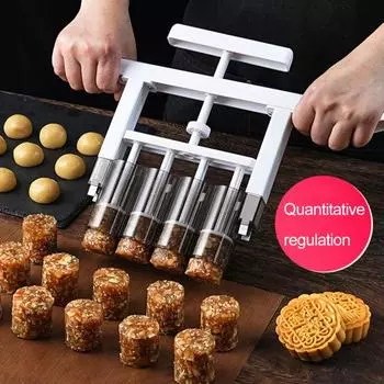 Диспенсер для начинки Mooncake, пищевой пластик, сделай сам, форма для начинки лунного торта, инструмент для изготовления ручного пресса, штамп для печенья, кухонные принадлежности для выпечки белый