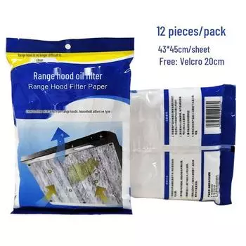 Disposable Kitchen Oil Absorption Cotton Paper - Thick, Oil-Proof Stickers for Range Hood.