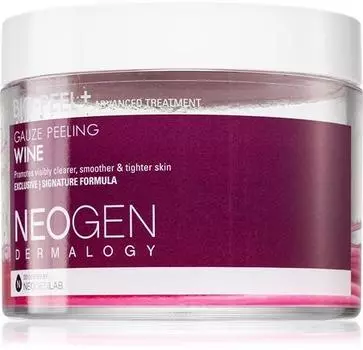 Disques Exfoliants Visage Pour Lisser La Peau Et Rduire Les Pores TU прозрачный