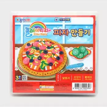 DIY Clay Pizza