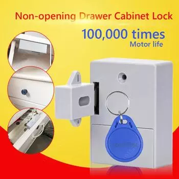 DIY Invisible Hidde Digital Lock without Perforate Hole Battery IC Card Sensor Cabinet Drawer Intelligent SmartLock белый