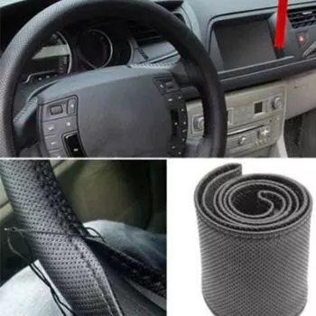 DIY искусственная кожа автомобильный чехол на руль с комплектом игольной нити
