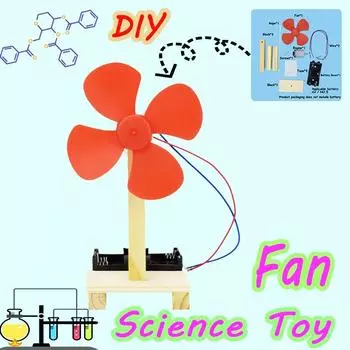 DIY Электрический вентилятор Игрушки для детей Подростки Физика Эксперимент Наука Игрушки Ручная сборка Модель Наборы для школьных принадлежностей