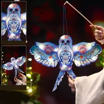 DIY Material Bag Mid-Autumn Festival Lantern DIY Dragonfly Butterfly Lantern Photography Props Style3
