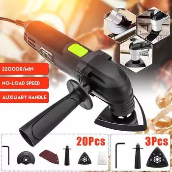 DIY Multi-function Electric Trimmer Renovator Oscillating Woodworking Tools Home Variable Speed Cutter Electric Trimmer standard meal