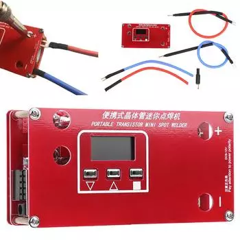 DIY Портативный мини-сварочный аппарат 18650Батарея Различные сварочные источники питания