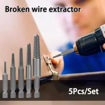 DIY рабочие шестигранные экстракторы, сверло M3-M18 по металлу