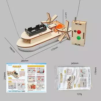 Diy Science Toys Remote Control Boat Kids Stem Образовательный эксперимент Головоломка Игрушка для развития детей