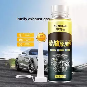 Дизельный автомобиль Специальный углеродный очиститель выхлопных газов Чистая дизельная присадка Мощная присадка Усиление углерода Дизель Q4M5