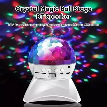 DJ Disco Light USB перезаряжаемый вращающийся шар-лампа для вечеринок на день рождения украшения шар-проектор рождественская клубная сценическая лампа чёрный