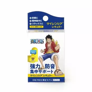 DKSH Japan Silencia Regular Size Ear Plugs 2 Pairs ONE PIECE Limited Model with Mobile Case