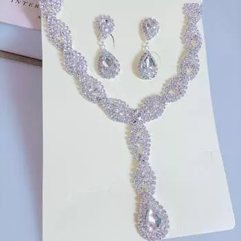 Длинные серьги Twist, комплект из двух частей, подвеска из легкого и роскошного темперированного кристалла