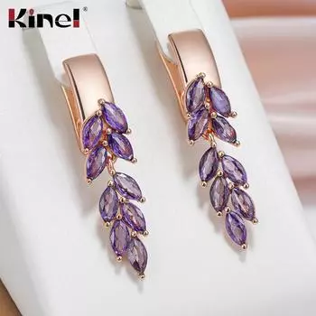 Длинные висячие серьги Kinel Purple Zirocn для женщин в форме винограда, роскошные вечерние украшения, винтажные серьги цвета розового золота
