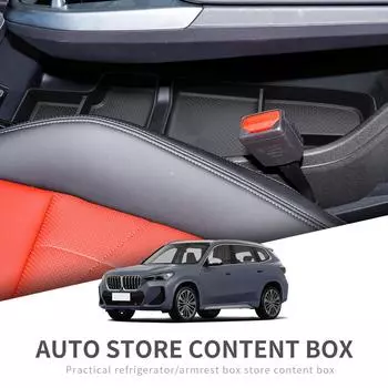 для 2025 2025 BMW X1 IX Центральная консоль Лоток Центральный подлокотник Нижний ярус Ящик для хранения 2025 X2 IX2 Органайзер Аксессуары Уборка