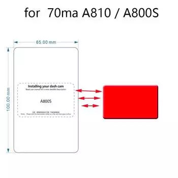 Для 70mai Dash Cam A810 A800S 4K набор аксессуаров Статическая наклейка VHB наклейка и статические наклейки подходят для 70mai A810 аксессуар