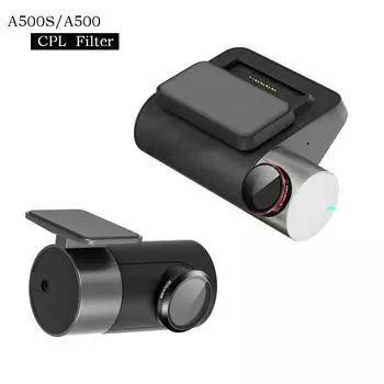 для 70mai pro plus+ A500s CPL-фильтр или RC06 CPL-фильтр задней камеры для 70mai Lite 2 для 70mai A500s комплект креплений статическая наклейка