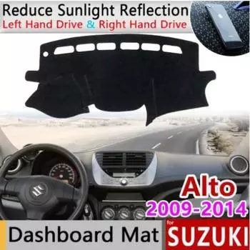 Для Alto 2009 2010 2011 2012 2013 2014 спортивный противоскользящий коврик для приборной панели, солнцезащитный козырек, защита автомобильных аксессуаров Left Hand Drive чёрный