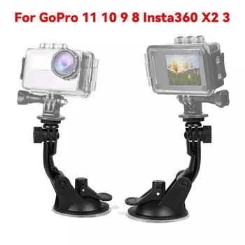 Для аксессуаров Go Pro Автомобильное крепление на лобовое стекло с присоской для Gopro Hero 13 12 11 10 9 8 SJCAM для DJI Osmo Action 3 4 Insta360 X4