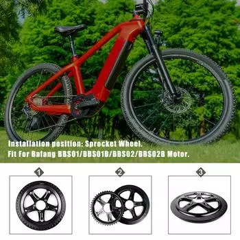 Для Bafang BBS01/BBS01B/BBS02/BBS02B Mid Motor Chain Wheel Chainring 44T 46T 48T 52T Electric Bicycle Conversion Part Accessories