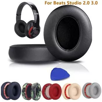 Для Beats Studio 2.0 Studio 3.0 беспроводные и проводные наушники сменные амбушюры амбушюры Protein Leather B0500 B0501