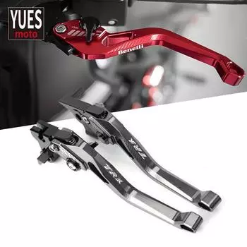 Для Benelli TRK502 trk 502 2017-2018 Регулируемая выдвижная складная тормозная муфта чёрный