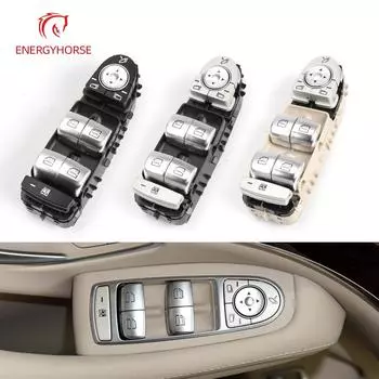 Для Benz W222 автомобильная передняя дверь электрический главный оконный переключатель замена для Mercedes S Class 2014- бежевый
