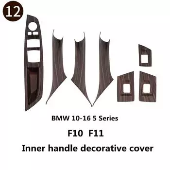 Для BMW 10-16 5 серии F10 F11 модификация салона автомобиля под дерево, внутренняя ручка двери, декоративная крышка BSSt