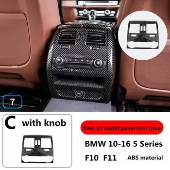Для BMW 10-16 5 серии F10 F11 розетка для кондиционера на заднем сиденье, декоративная крышка из углеродного волокна с узором внутри AkXe