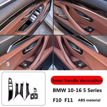 Для BMW 10-16 5 серии F10 F11 внутренняя дверная ручка из углеродного волокна с рисунком декоративная крышка салона A2AB