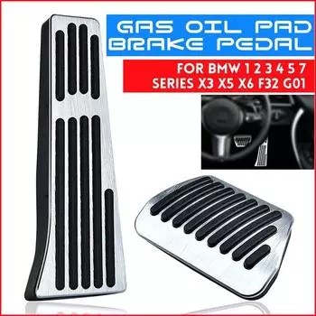 Для BMW 1 2 3 4 5 6 7 серии X3 X4 X5 X6 X7 F15 F16 F30 G11 G20 противоскользящие накладки на педали тормоза и чехлы на педали акселератора
