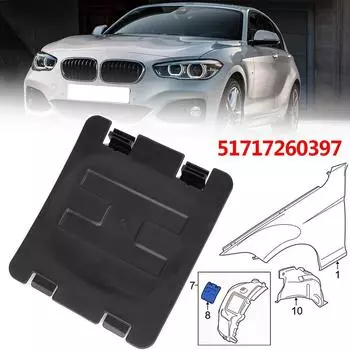 Для BMW 1 2 3 4 серии передняя колесная арка подкрылок крышка панели доступа F30 F20 F31 F21 F22 F23 F32 Замена лампы 51717260397