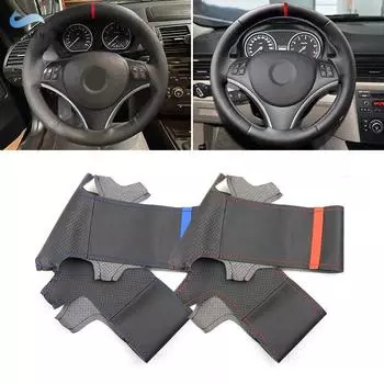 Для BMW 1 3 серии E82 E87 120i 130i E90 320i 2008-2013 X1 E84 2011 салон автомобиля чехол на руль перфорированная кожаная отделка red line-Red