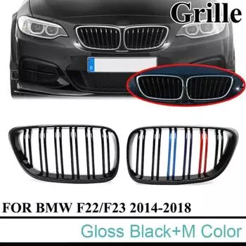 Для BMW 2 серии F22 F23 F87 M2 автомобильная передняя решетка для почек гоночная решетка глянцевые черные грили 14-19 решетки из углеродного волокна ABS матовый черный