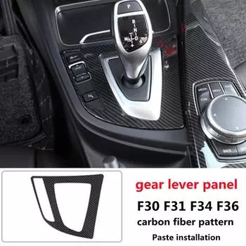 Для BMW 3 4 серии F30 F31 F32 F33 F36 F34 углеродное волокно с текстурированной внутренней панелью переключения передач наклейка ABS отделка 1PCS