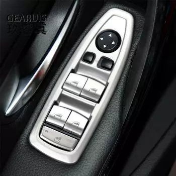 Для BMW 3 4 серии F30 F31 F34 F35 F32 F33 2013-кнопка подъема оконного стекла автомобиля защитная крышка панели салона авто серебряный