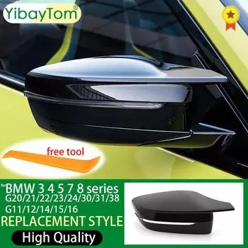 Для BMW 3 5 7 8 серии G20 G21 G28 320d 330e 330i G30 G38 G11 G12 G15 G16 автомобильное боковое крыло зеркала заднего вида LHD-Black