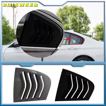 Для BMW 3 серии F30 318i 320i 325i 2013-2019 Заднее окно Боковая жалюзи Жалюзи Крышка Отделка Автомобильные аксессуары Автозапчасти Черный
