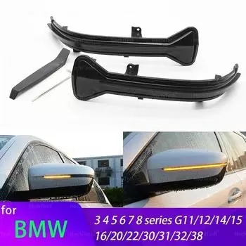 Для BMW 5 6 7 8 3 серии G38 G30 G31 G32 G11 G12 G14 G15 G20 M5 световой индикатор бокового зеркала повторитель динамический индикатор мигалка 1pc Left