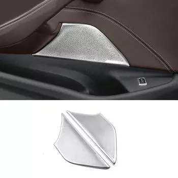 Для BMW 5 серии 6GT G32 G30 17-20 2 * стальная передняя дверь автомобиля, стереодинамик, декоративная крышка, отделка салона автомобиля