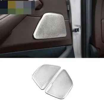 Для BMW 5 серии 6GT G32 G30 17-20 2 * стальная задняя дверь автомобиля, стереодинамик, декоративная крышка, отделка салона автомобиля