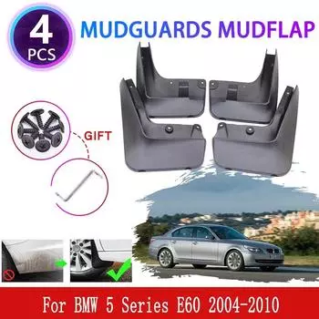 Для BMW 5 серии E60 2004 2005 2006 2007 2008 2009 2010 Брызговики Брызговики Fender Брызговик Всплеск Брызговики Аксессуары