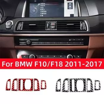 Для BMW 5 серии F10 F18 2011-2017 Аксессуары для салона автомобиля из углеродного волокна Воздухозаборник Регулировка объема воздуха Наклейки на рамку Left-hand drive чёрный