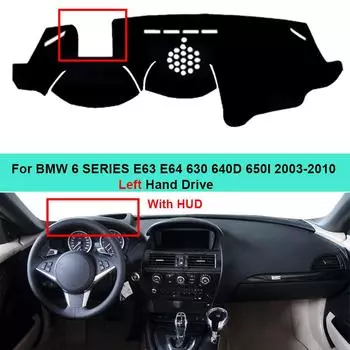 Для BMW 6 SERIES E63 E64 630 640D 650I 2003 2004 2005 2006 2007 2008 2009 2010 Автомобильный чехол для приборной панели, коврик для приборной панели, подушка LHD Red No HUD