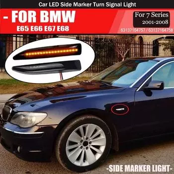 Для BMW 7 серии (Е65/Е66/Е67/Е68) 2001-2008 63137164757 Автомобильный бампер Боковой габаритный фонарь Динамический светодиодный указатель поворота 2Pcs Dynamic Smoked