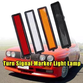 Для BMW E30 E32 E34 318i 318is 325es 325i 63 14 1 377 849 Автомобильный задний левый правый боковой указатель поворота габаритный фонарь линза лампы серый