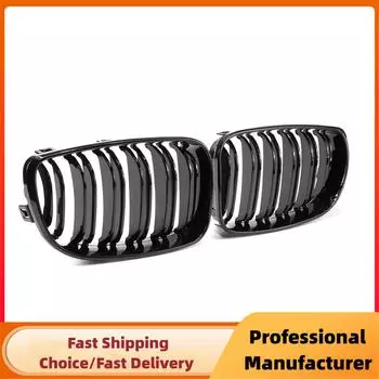 Для BMW E81 E87 1-Series 128i 130i 135i 2004-2013 передний бампер решетка радиатора 1 пара двойная планка гоночная решетка глянцевая черная решетка