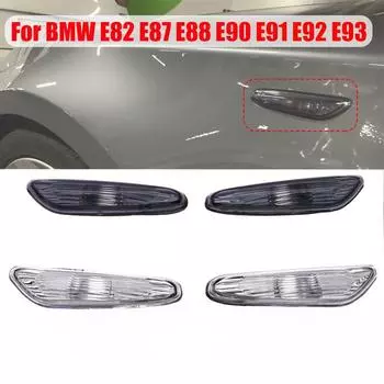 Для BMW E90 E91 E92 E93 3 серии 2006-2011 2x дымчатый/прозрачный левый+правый указатель поворота, боковой габаритный фонарь, крышка без лампочки