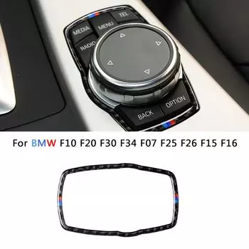 Для BMW F10 F20 F30 F34 F07 F25 F26 F15 углеродное волокно мультимедийная кнопочная панель накладка M Performance автомобильные аксессуары Solid Color