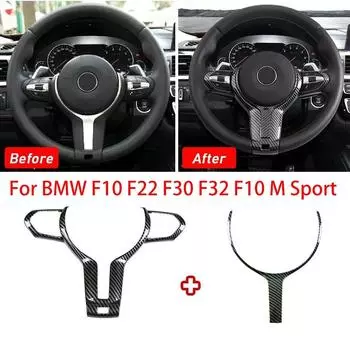 Для BMW F10 F22 F30 F32 F10 M Sport Carbon Fiber Look салон автомобиля рулевое колесо отделка наклейка кнопка рамка украшение